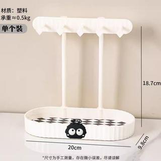【簡約實用】創意insi桌面收納架入戶玄關鞋櫃掛鑰匙架口紅香水飾品雜物收納盒