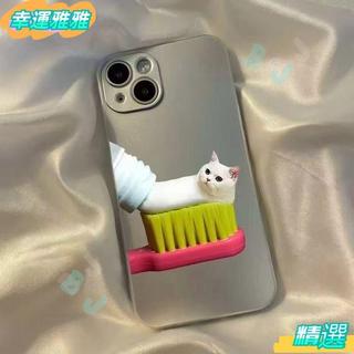 🔥2026熱賣🔥 手機殼 防摔殼 iPhone電鍍銀牙膏貓咪蘋果15promax手機殼13情侶11可愛8plus全包