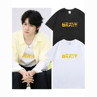 免運特賣丨奔跑吧14時代少年團同款 BRAVE字母T恤 誇下海口 馬嘉祺周邊 應援服