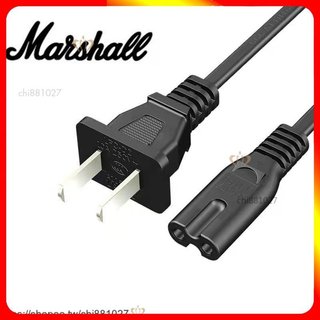 臺灣出貨 適用馬歇爾Marshall音箱電源線StanmoreWoburnKilburn音響充電線
