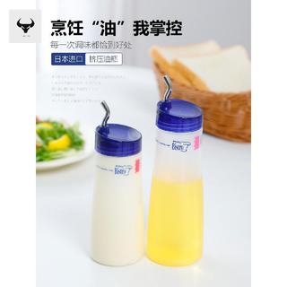 臺灣出貨#日本進口TAKEYA油壺防漏油醬油瓶香醋瓶油罐擠壓瓶醋壺廚房調料瓶#免運