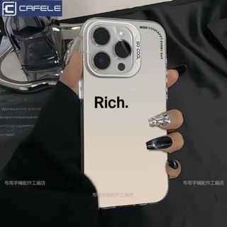 簡約 英文 防摔手機殼 三星S26Ultra S25 edge S21+ S22ultra S24FE S23FE