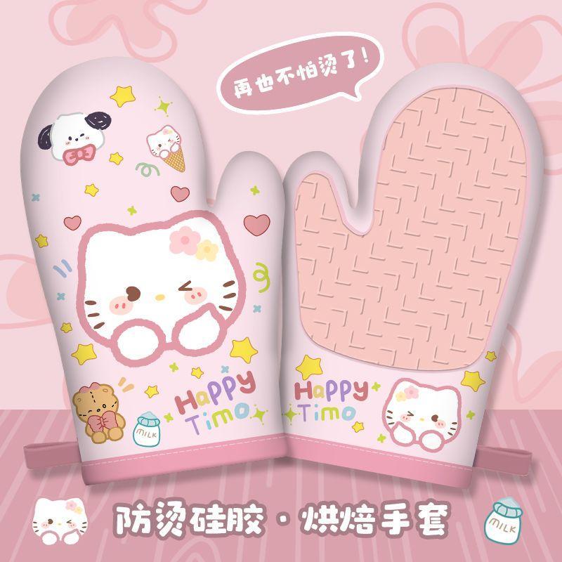 桃园出货》微波炉手套烘焙专用硅胶防滑防烫防热隔热加厚耐高温厨房烤箱手套XFV
