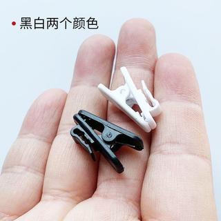【台灣出貨🚀免運】耳塞 耳機 耳機線 耳機耳塞 耳機線固定夾 麵條線夾子調節長度耳塞衣領收束線 耳機配件黑白色
