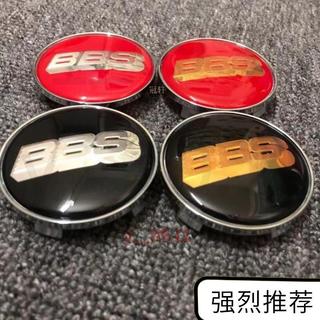 台灣出貨 BBS輪轂蓋 改裝BBS輪轂蓋 直徑56 60 63 64 65 69 70mm 中心蓋 輪轂貼標