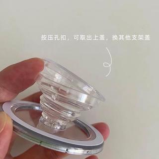 Magsafe手機磁吸氣囊全透明蘋果安卓手機通用懶人桌面伸縮支架
