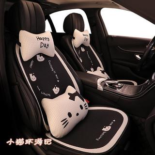 汽車坐墊 四季夏季透氣 座墊 可愛卡通 冰絲 單片墊子車座 後排 座墊