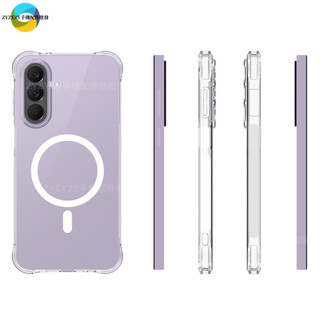 強磁吸 冰盾四角防摔手機殼 夏普Aquos Wish6 5 4 R11 10 R9 R8 R7 Sense10 9 8