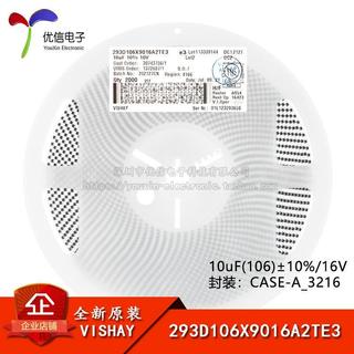《廠家直銷》CASE-A_3216貼片鉭電容 10uF(106)±10% 16V 293D106X9016A2TE3