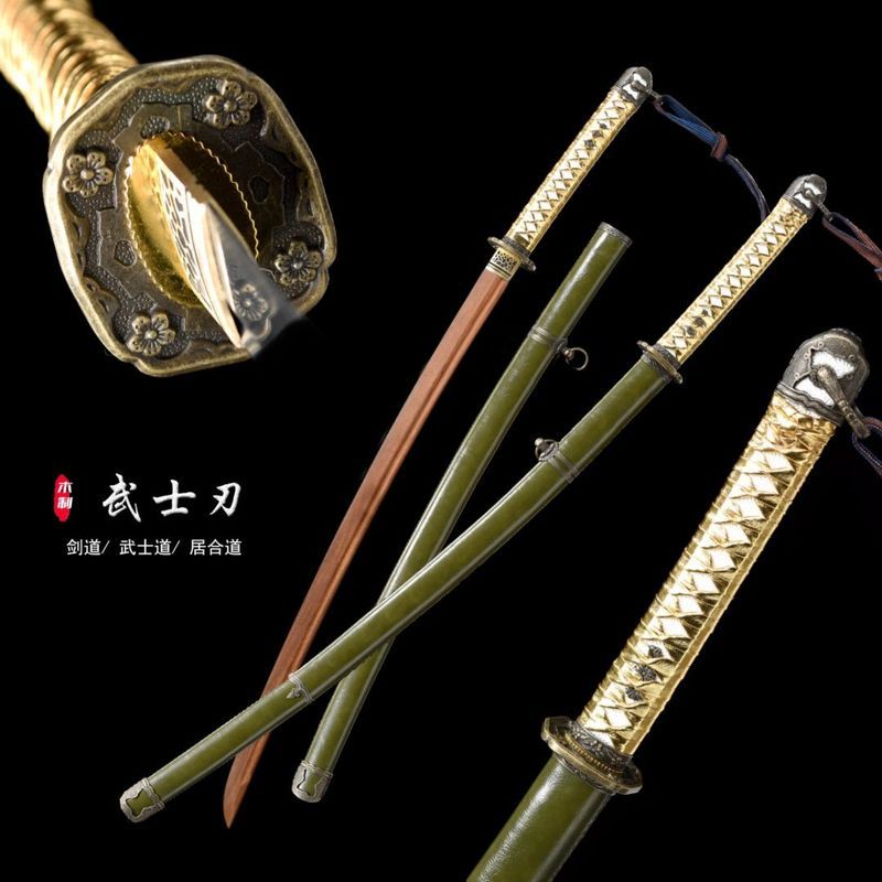 98式軍刀的價格推薦- 2026年7月| 比價比個夠BigGo