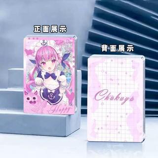 禮遇🎀hololive阿誇湊阿庫婭6週年同人周邊流麻流沙磚立繪卡磚立牌穀子