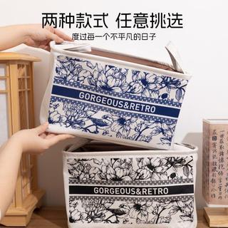 【現 貨】免運 📣復古收納筐大容量可摺疊手提置物箱置物筐耐用長方形家用北歐SCG