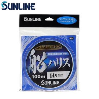 桃園快速🚚日本SUNLINE桑瀨BASIC 船100米氟碳線子線漁線筏船釣前導線碳素線