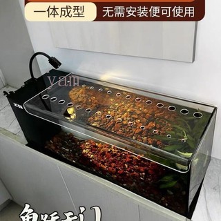 【臺灣熱銷】亞克力魚缸蓋板防跳防貓抓蓋子隔離防濺水推拉滑蓋diy定製《優選》【NY】