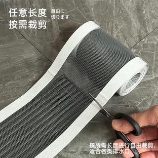 🔥熱賣/優品好物/免運🔥長條地漏貼浴室衛生間下水道過濾網防蟲仿堵塞一次性卷裝款過濾網年貨大街福箱折扣碼