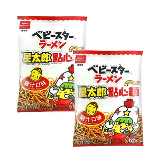 星太郎點心麵中雞汁40g【買1送1*下單1出貨2】