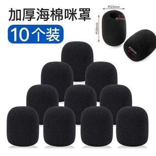小蜜蜂耳麥擴音器海綿套頭麥克風通用頭戴式話筒防風防噴罩網罩