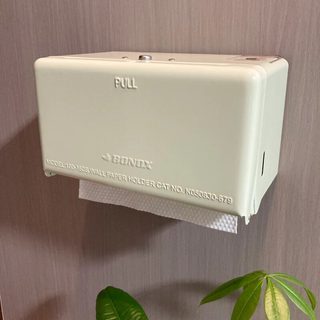 【台北出貨】日本dulton bonox金屬紙巾盒壁掛式衛生間廚房擦手紙抽紙盒免打孔
