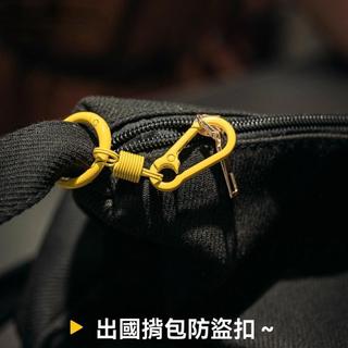 🚚限時下殺🚚外出旅行多功能八字扣揹包拉鍊鎖安全扣8字扣登山鑰匙扣防盜神器