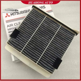 Mitsubishi三菱濾芯 2015~ GLOBAL LANCER VIRAGE 空氣濾芯冷氣濾網 引擎 機油濾芯