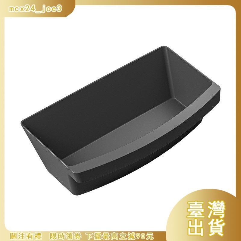 臺灣出貨 25款特斯拉煥新款ModelY前排座椅下儲物盒Tesla車載收納盒車內置物盒