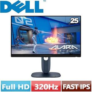 DELL 25型 Alienware AW2525HM 遊戲專用顯示器送原廠16吋包包