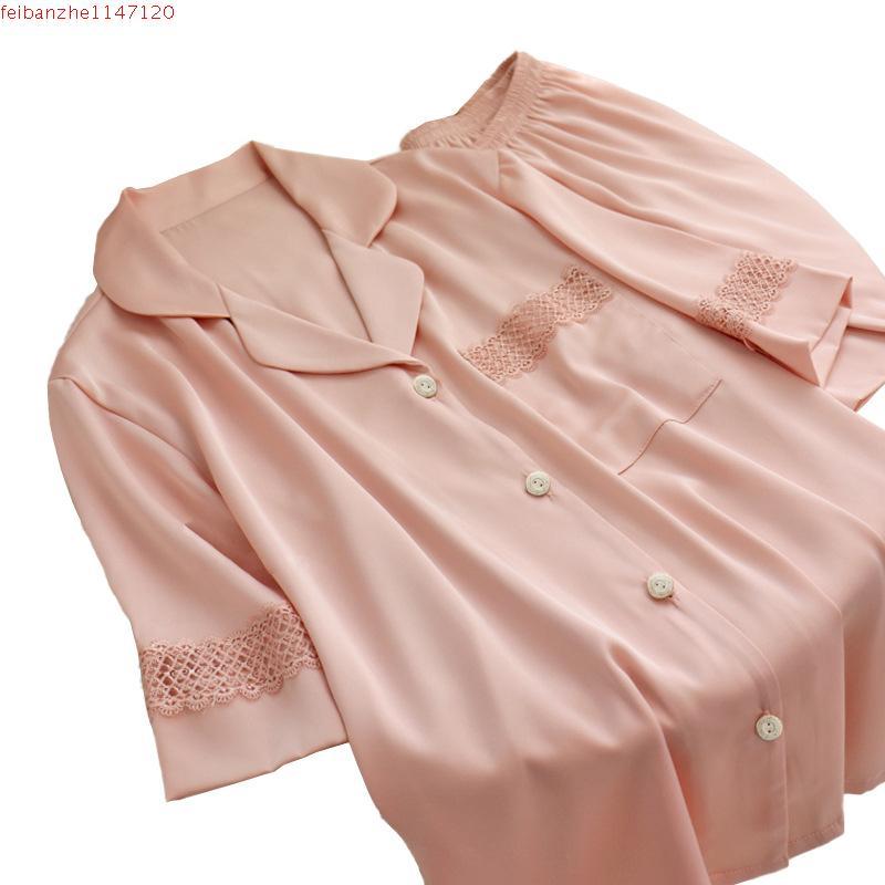 Secret Girl現貨 絲質睡衣大尺碼  70公斤 涼感 睡衣 女 短袖 翻領 開衫 性感 蕾絲花邊 簡約 家居服套