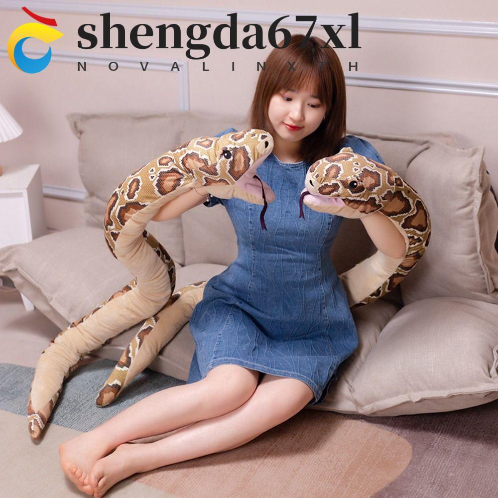SHENGDA 毛絨蛇公仔,仿真巨型蛇毛絨玩具,眼鏡蛇搞笑長款家居裝飾動物手偶玩具派對