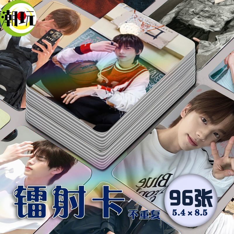 潮玩💦TWS周邊 偶像周邊 TWS申惟鐳射小卡96張全套SHINYU自印海報周邊同款專輯飯制拍立得 明星應援 生日禮物