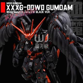 🍀KK*Shop🍀莫無極 MGSD WING ZERO EW 血魔暗黑 天使鋼彈 拼裝模型 高高國產 鋼彈模型