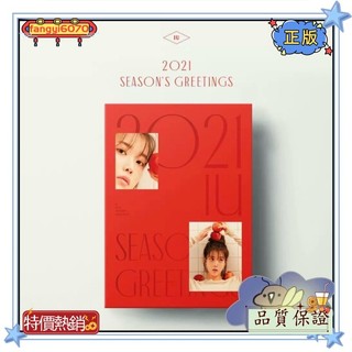 ⚡正版熱銷⚡包郵 IU李知恩 2021 SEASON GREETING 小卡片周邊檯曆