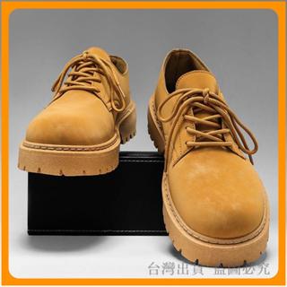 *臺灣出貨* 德比鞋 2026新款秋季低幫 馬丁靴 男復古大黃 工裝鞋 厚底 增高 大頭皮鞋批發價 厚底鞋 增高鞋 工作
