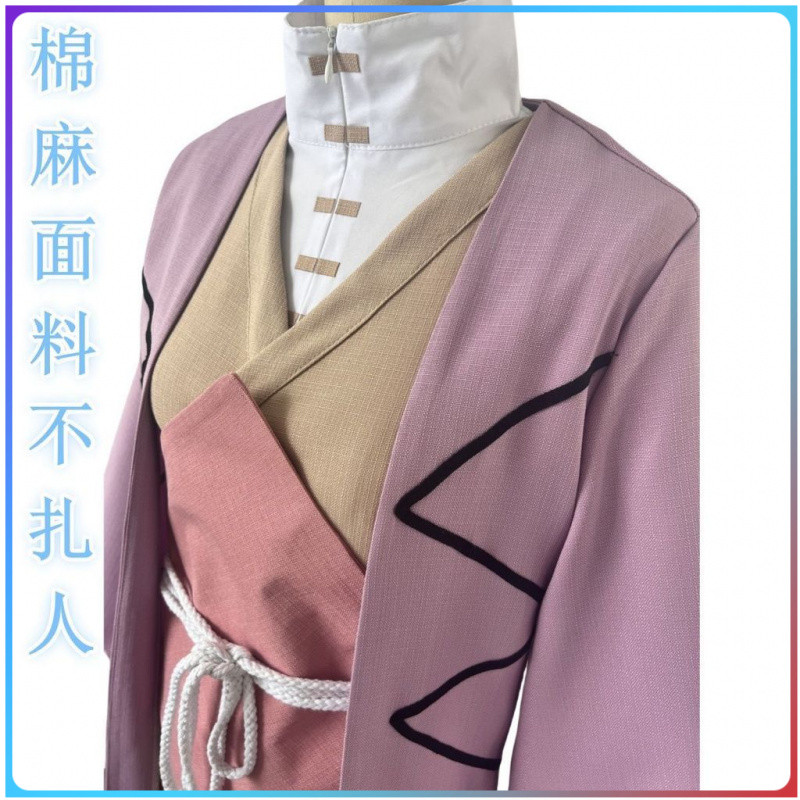 【臺灣熱賣免運🚚24H🔥】新款石紀元淺霧幻Cosplay服裝:Dr.STONE動漫製造熱銷