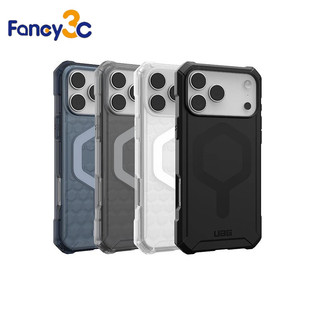 UAG iPhone 17系列 MagSafe磁吸式 輕量款 耐衝擊防摔保護殼