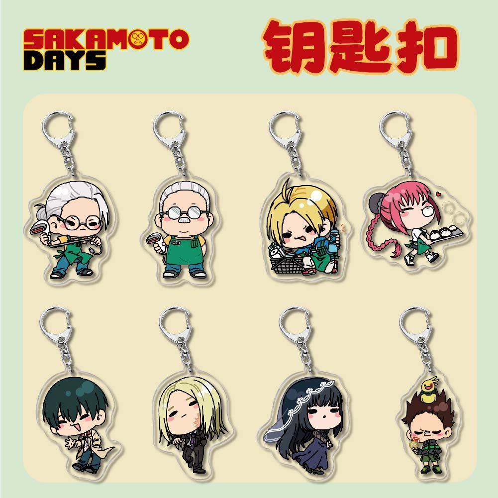 桃園出貨🦄SAKAMOTO DAYS坂本日常 陸少糖 掛件鑰匙扣小掛飾漫展來圖