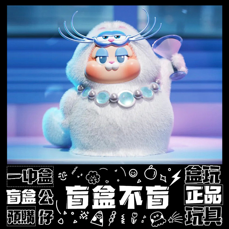 【💯正版】SLLO 加菲貓 美食守護計劃 系列 盲抽 禮物 擺件 盒玩 公仔 一中盒 隱藏款 大boss