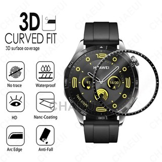 適用於Huawei Watch GT6 GT5 GT4 保護貼 華為GT3 Pro 46mm GT2 Pro 熒幕保護膜