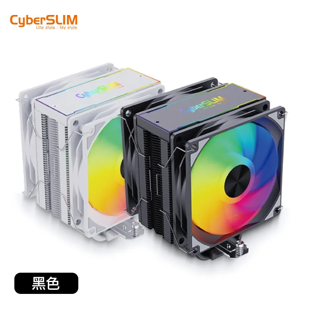 【CyberSLIM】CS6 TURBO ARGB 6導管雙風扇 CPU 散熱器 黑色