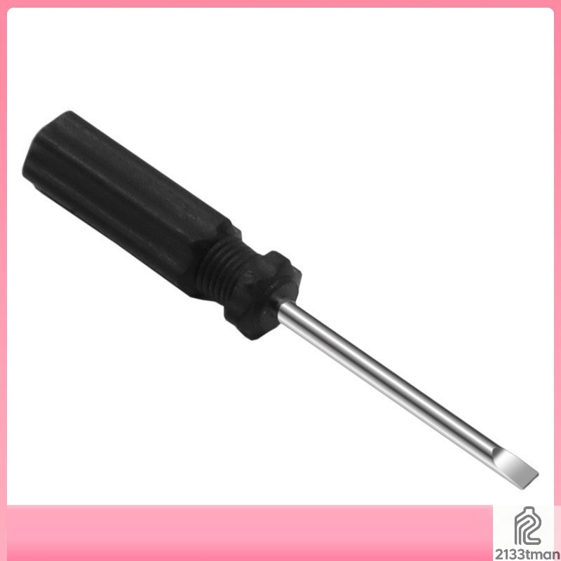 🎀木子雜貨鋪🎀4.0黑色十字螺絲刀 10CM迷你小螺絲刀 一字螺絲刀玩具小起子批發