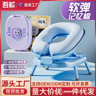 圓圓~ 新品午睡枕擁抱式兒童學生趴睡抱枕辦公室教室睡覺抱枕午睡神器20250624