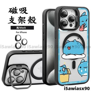 咖波睡覺Magsafe磁吸金屬鏡頭支架iPhone17 16 15 14 13 12 11Pro Max手機殼