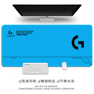 四葉草🥇電競滑鼠墊 羅技滑鼠墊超大男生電競遊戲辦公大號電腦桌墊加厚鎖邊粗麵細麵 3TMW