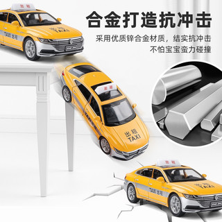🛬卡威大號六開門兒童模擬合金出租車玩具男孩小汽車模型玩具車男童