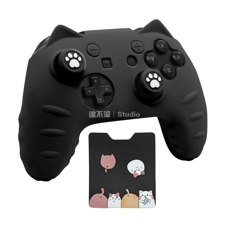 🕹️台灣出貨🎮 PS5手柄保護套Xbox手柄硅膠保護套Switch pro手柄套Switch2保護套 Xbox手柄保