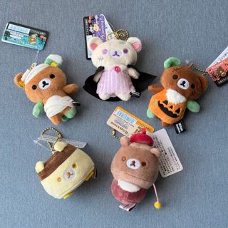 拉拉熊 懶懶熊 輕鬆熊 牛奶熊 毛絨玩具 日版san-x輕鬆熊rilakkuma萬聖節系列毛絨玩具玩偶包掛件8cm禮物