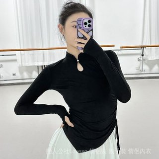 99%迴購率🏆 現代舞長袖T恤女舞蹈形體服時尚立領練功藝考民族古典跳舞服上衣 IURF