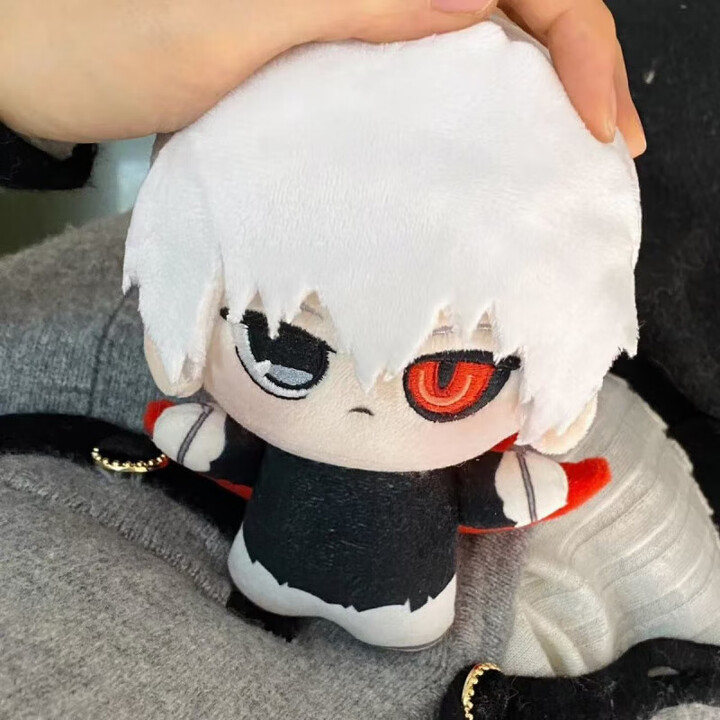 【11.19】金木研周邊棉花娃娃東京喰種10cm可愛二次元公仔掛件毛絨玩偶玩具 金木研裸娃+磁吸尾赫 