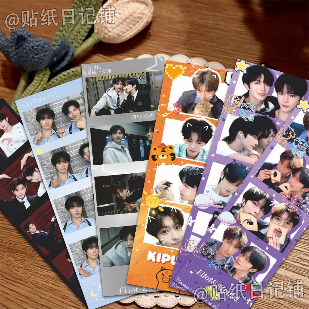 星邱傑人生四格明信片星有千姬雙男主黃星邱鼎傑人生四格明信片星有千傑星秋書籤] 32個凹面雙男大師黃星mimememu2.
