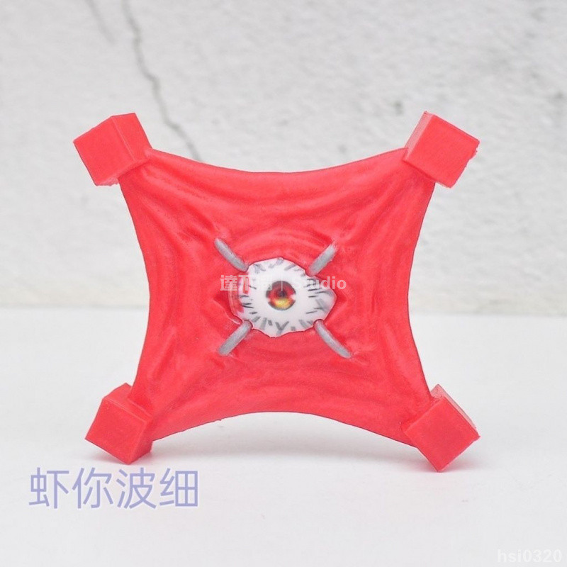 咒術回戰🤬 獄門疆開 紅色咒術回戰 道具獄門疆 坐姿五條悟模型場景 手辦擺件 咒術回戰周邊 咒術回戰COS 咒術回戰同