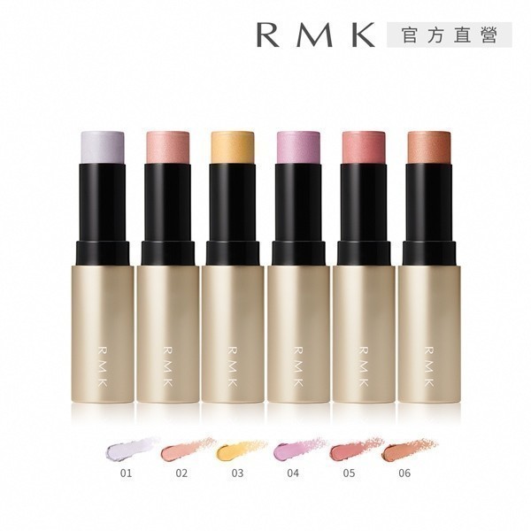 RMK 透光眼頰棒 6.4g (多色任選)